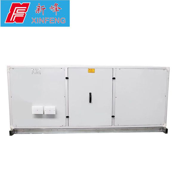 吊顶式空调机组（新风机组）